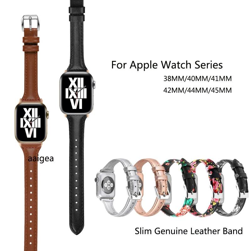  ġ    Ʈ,   ü , 45mm, 44mm, 42mm, 38mm, 40mm, 41mm, ǰ